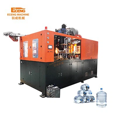 5 Gallon Bottle Blow Molding Machine